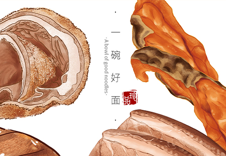 奥灶面包装设计