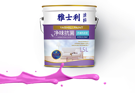 雅士利涂料(苏州)包装