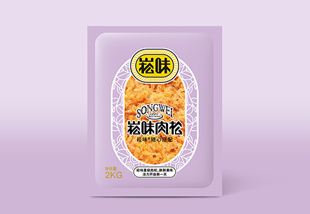 崧味食品包装