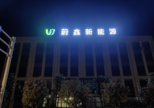 楼顶发光字与楼层高度比例大小关系